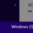 澳门开奖现场直播十开奖记录